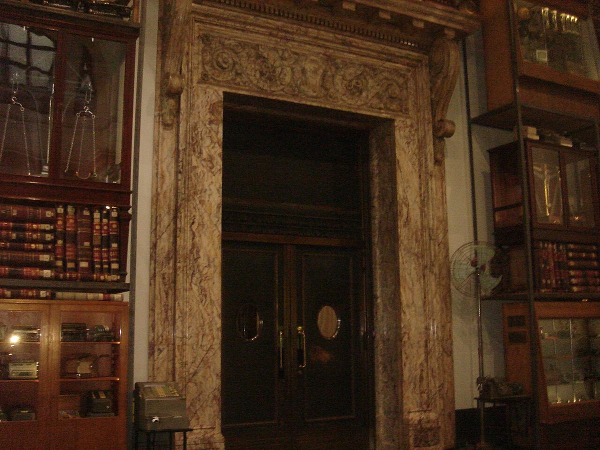 The Banco Republica (BROU) bank building in central Montevideo, home of the RedBROU ATM network
